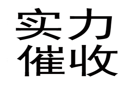 缺乏实证的民间借贷纠纷案